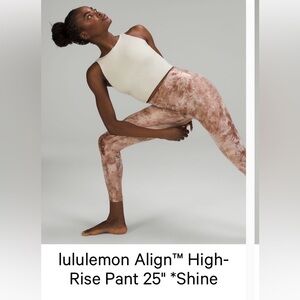 Lululemon Align shine champagne leggings 🍾 🥂